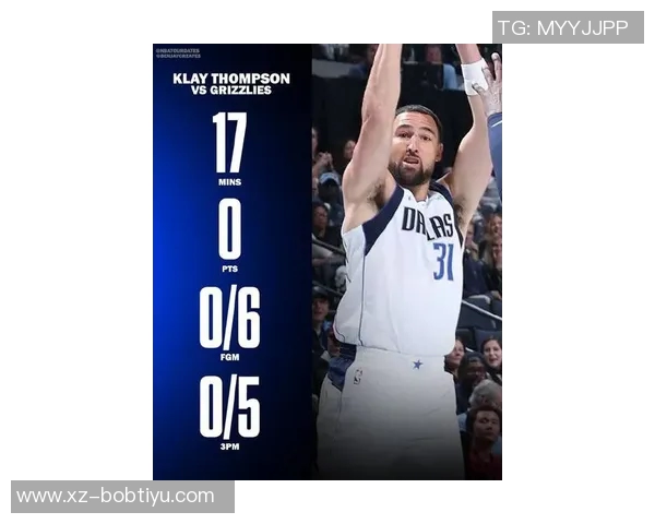 独行侠三分联盟垫底却在快船面前如虎添翼克莱四记助力逆转之战