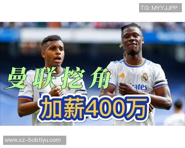 亚特兰大计划与卢克曼续约并加薪可能要求设定解约金条款 亚特兰大计划与卢克曼续约并加薪可能要求设定解约金条款