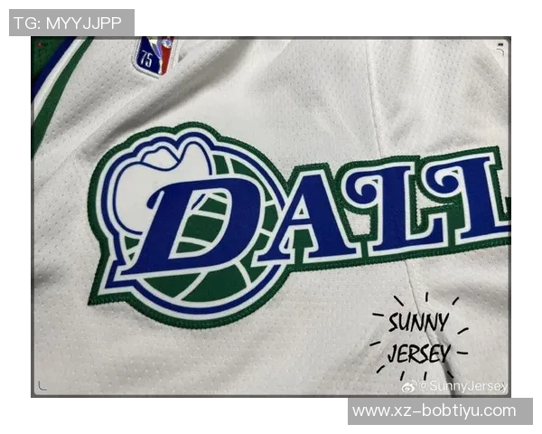 独行侠全新城市版球衣发布经典设计焕发新生魅力