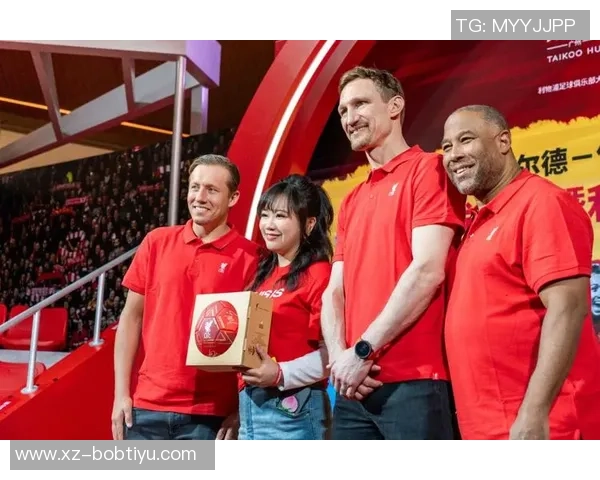 利物浦俱乐部正式欢迎新成立的多元文化球迷团体cultuRED加入大家庭