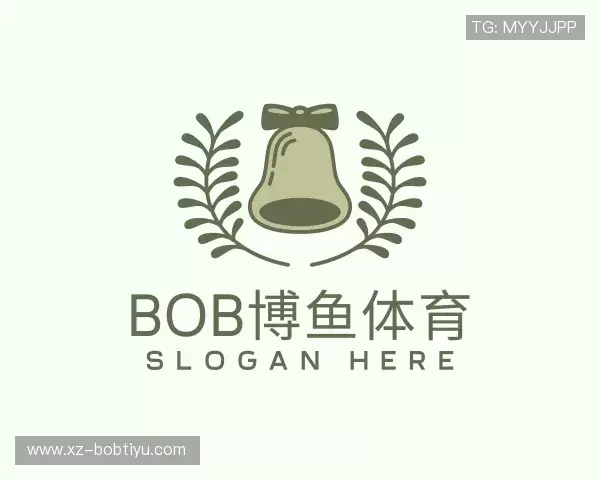 介绍BOB体育